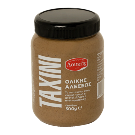 Condimente si Altele - Tahini Integral 500 Gr