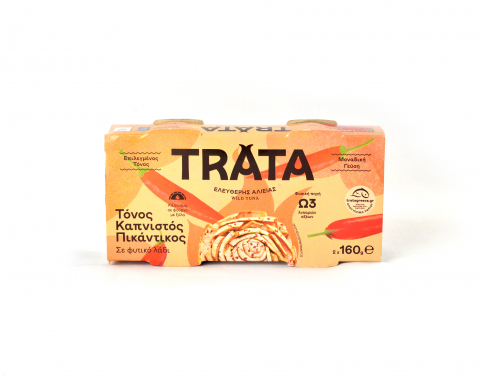 Conserve - TON AFUMAT SI PICANT