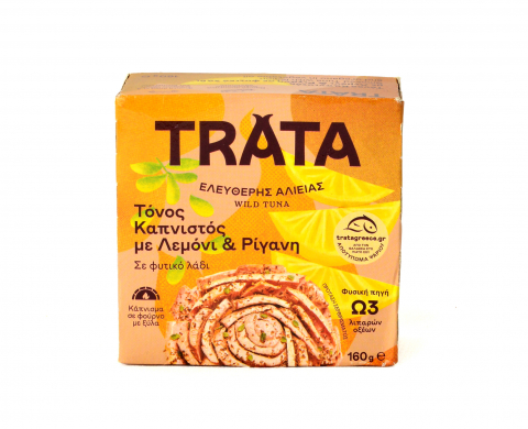 Conserve - TON IN ULEI VEGETAL CU LAMAIE