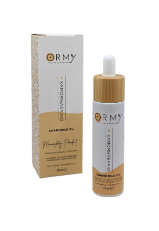 Produse Mănăstirești - ulei-musetei-macerat-ulei-masline