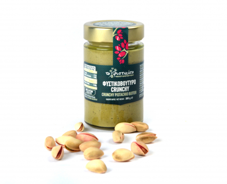 Fistic si Produse din acesta - UNT DE FISTIC CRUNCH