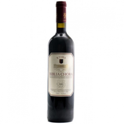 Bauturi - Vin Biblia Chora 0.75 Ml