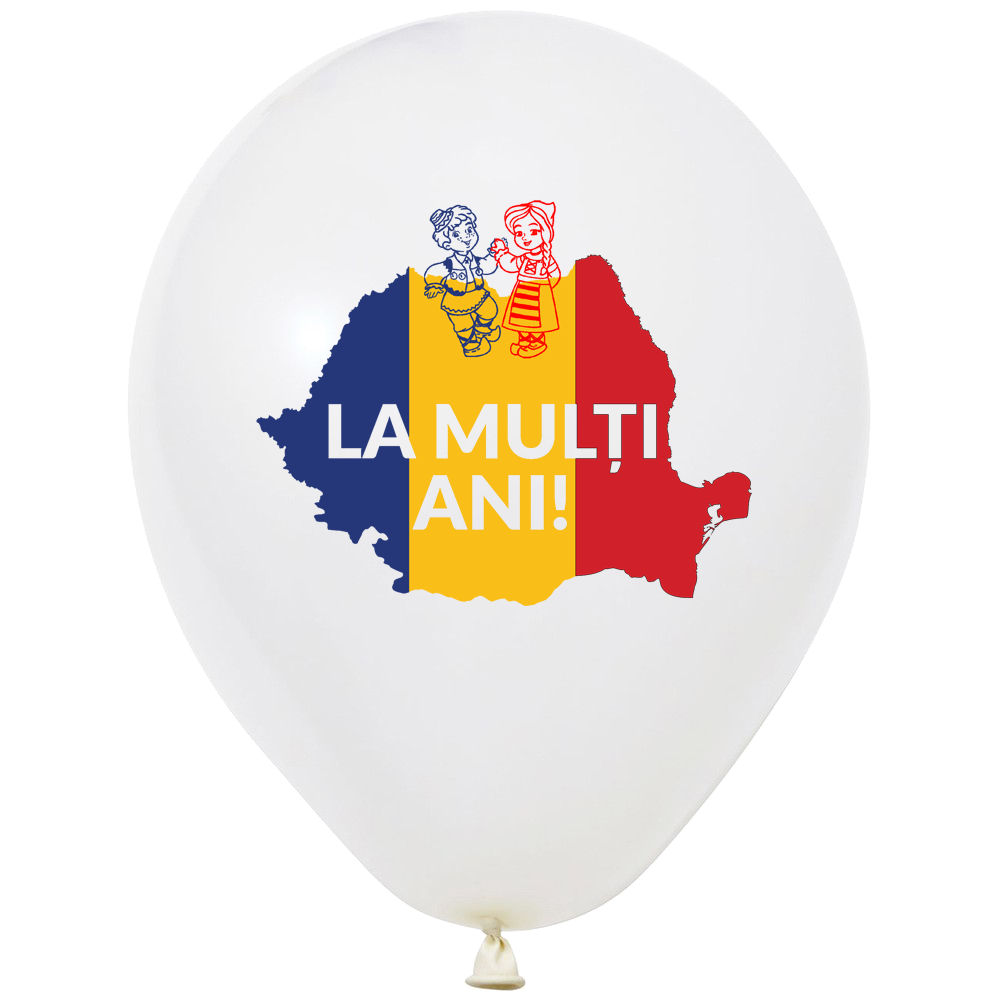 Set 12 Baloane cu Heliu Albe cu Print Tricolor Romania [1]