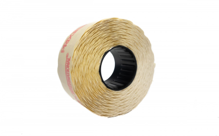 Etichete pret, 26x12mm, colturi rotunjite, 1500 buc/rola, alb [3]