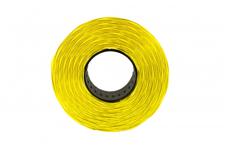 Etichete pret, 26x16mm, margini rotunjite, 1000 buc/rola, galben [3]