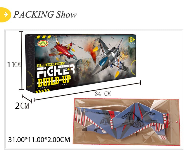 Avion Modular Zburător - 35 cm, Reîncărcabil cu USB, Diverse modele [5]