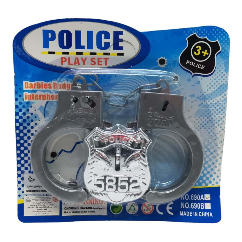 Catuse de jucarie, Police Set, 16×15cm, +3ani,   [2]