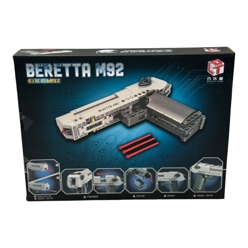 Joc de constructie pentru Baietei, forma de pistol, Beretta, 349 pcs, 37×27.5×5.5cm, +6ani  [3]