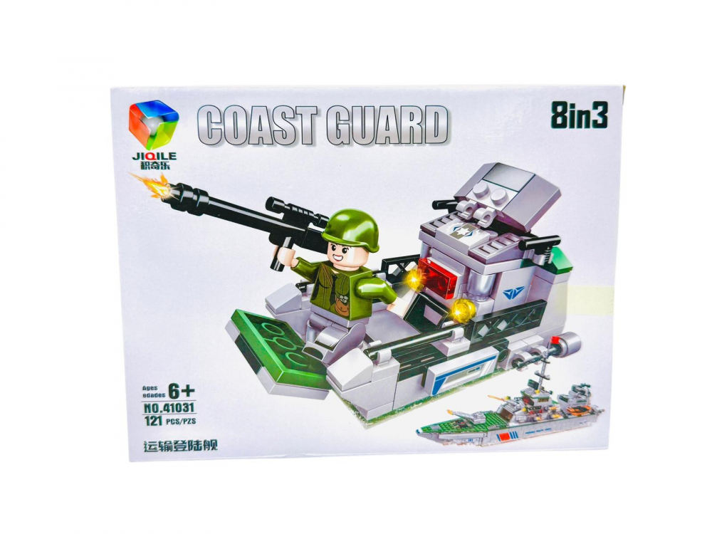 Joc de construcție pentru baieti Coast Guard, +130piese, 23.5×18.5×4.5cm, +6ani, [1]