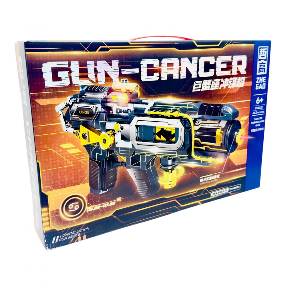 Joc de Construcție pentru Băieți Pistol Gun Cancer, 442 Piese, 42×28×7 cm – Joc Educațional pentru Copii +6 Ani [1]