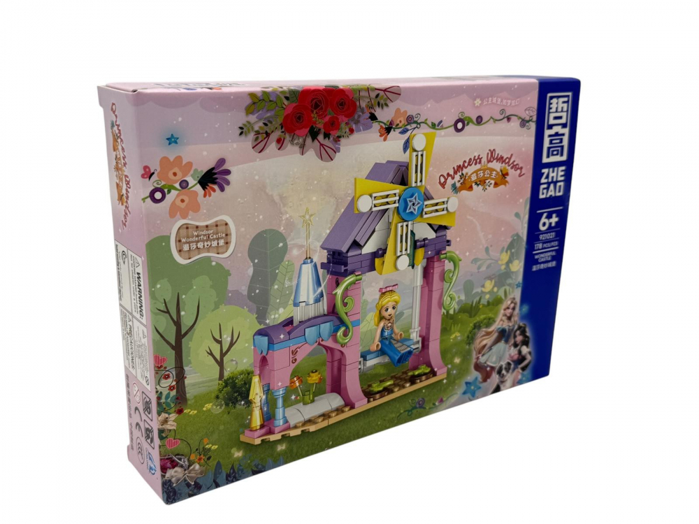 Joc de construcție pentru fetite Princess Windsor, +170piese, 26×19×4.5cm, +6ani, [1]