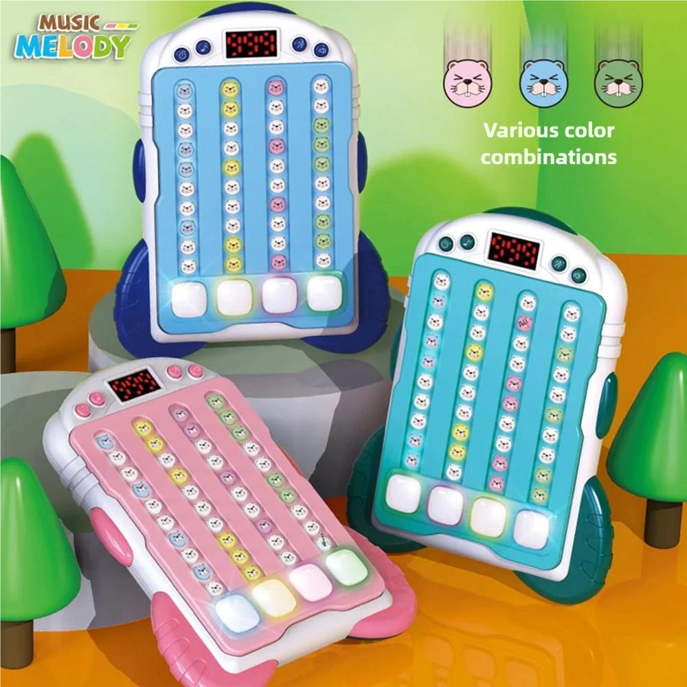 Joc interactiv Rhythm cu lumini si sunete, afisaj digital, reflexe rapide, culori combinate, pentru copii 3+,  [3]