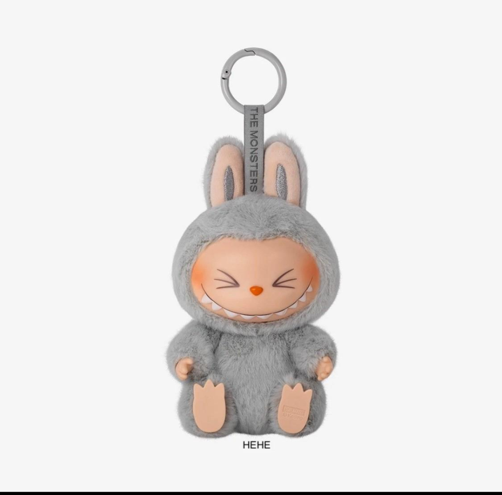 Jucarie din Plus Labubu Have a Seat 18 cm – Colectie Surpriza cu Design Unic si Mesaj Pozitiv, [8]