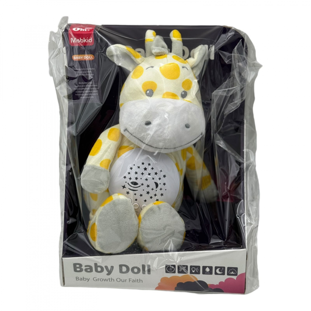 Jucarie din plus pentru bebelusi, Animalut Adorabil, cu proiectie forme luminoase si sunete, 33×25cm [1]