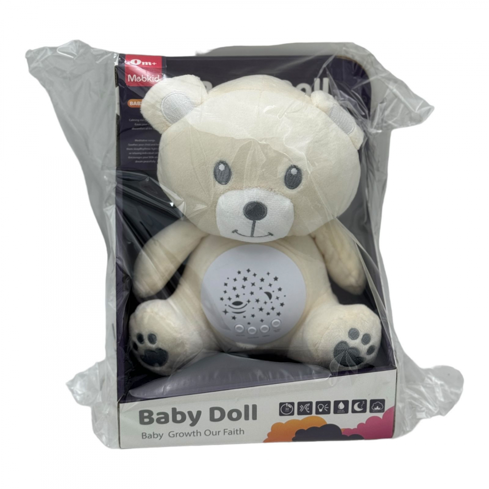 Jucarie din plus pentru bebelusi, Animalut Adorabil, cu proiectie forme luminoase si sunete, 33×25cm [1]