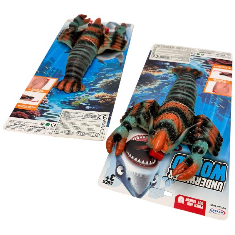 Jucarie Homar Realist 21 cm – Figurina Acvatica pentru Copii 3+, Colectie Subacvatica Educativa,  [3]