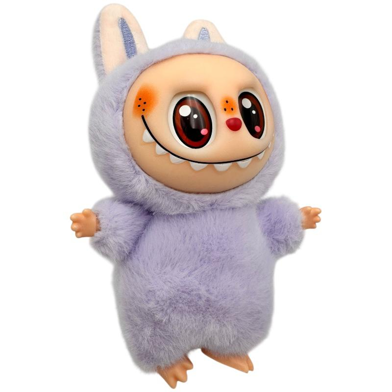 Jucarie Plus 18CM Mov Tip Breloc - Plus Amuzant Cu Fetisoara Vesela si Costum Pufos cu Urechi, BaoBao [1]