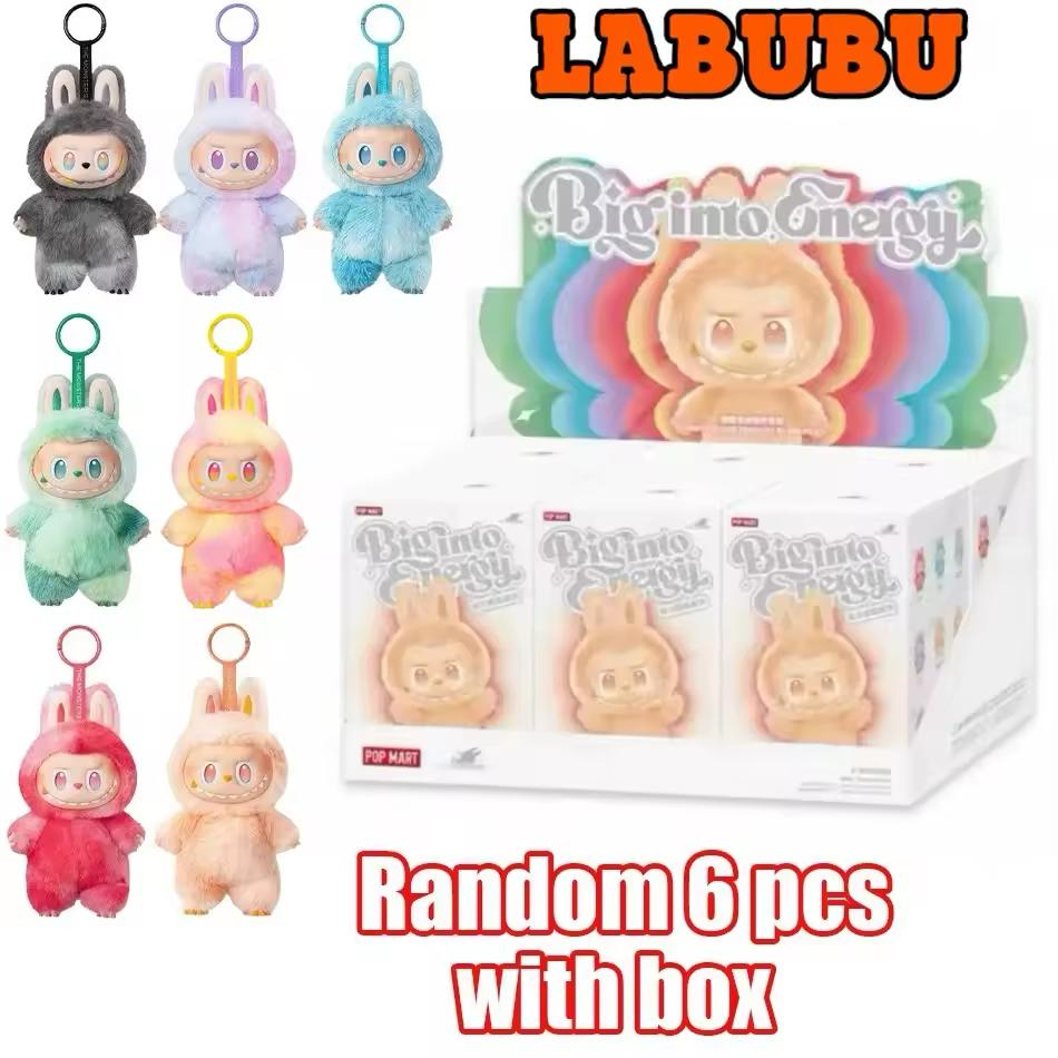 Labubu Biginto Energy Jucarie Plus 18 cm – Cadou Ideal pentru Copii si Colectori, BaoBao [3]