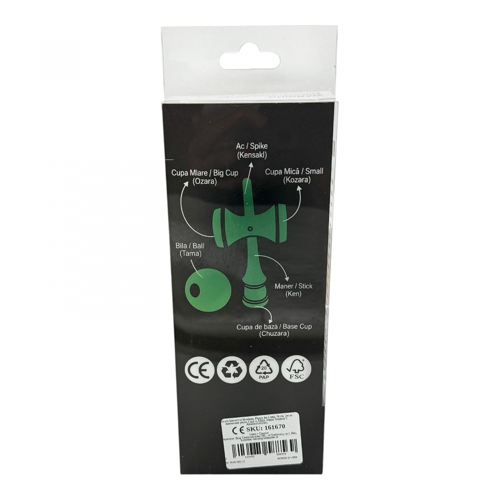 Kendama lemn premium cu gravura, bila soft grip, in cutie Xtreme [5]