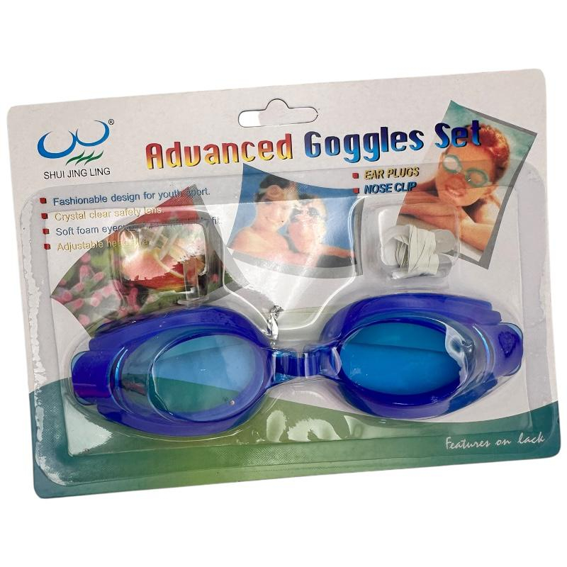 Ochelari de Inot pentru Copii – Etansi si Confortabili [2]