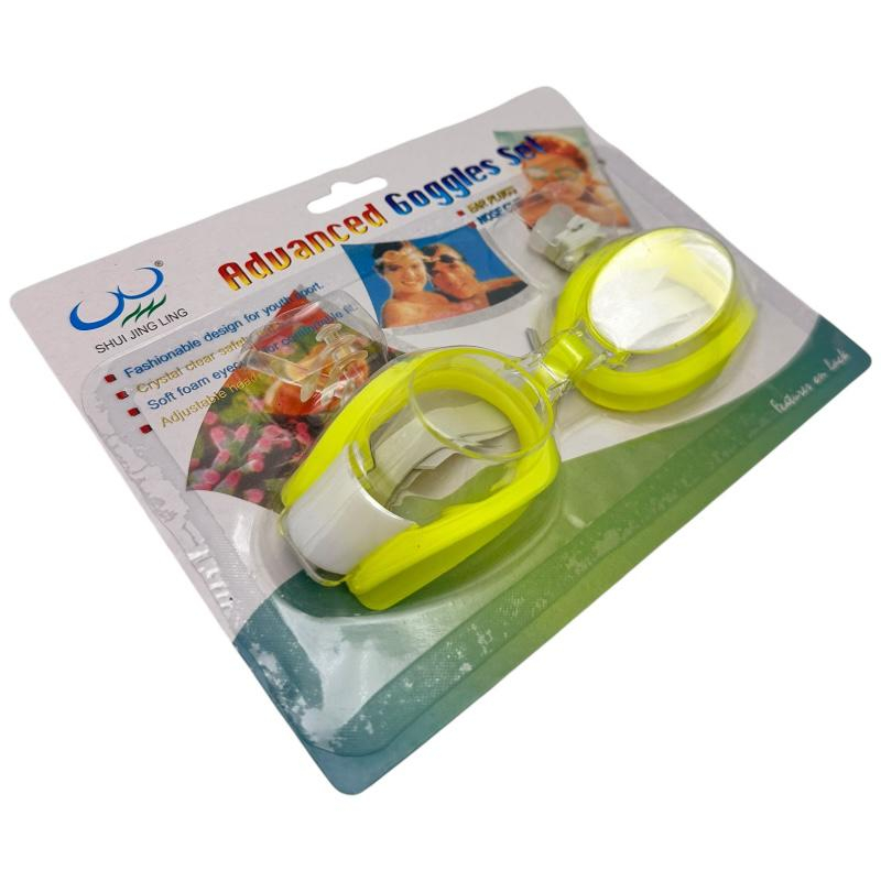 Ochelari de Inot pentru Copii – Etansi si Confortabili [1]