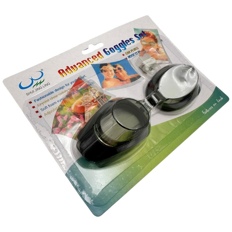 Ochelari de Inot pentru Copii – Etansi si Confortabili [2]