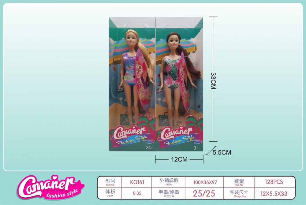 Papusa in costum de baie, cu placa de Surf,Camaner Fashion Style, 33×12×5cm, multicolor, +3ani, [1]