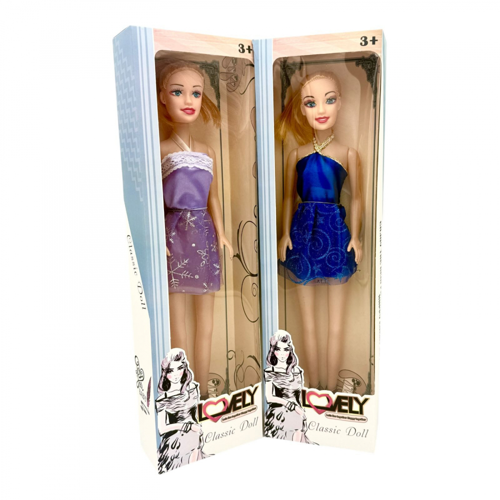 Pachet: 2 Papusi Muzicale Lovely, 45×13×6.5 cm, Diverse Culori, +3 Ani – Jucării Muzicale pentru Fetițe [1]