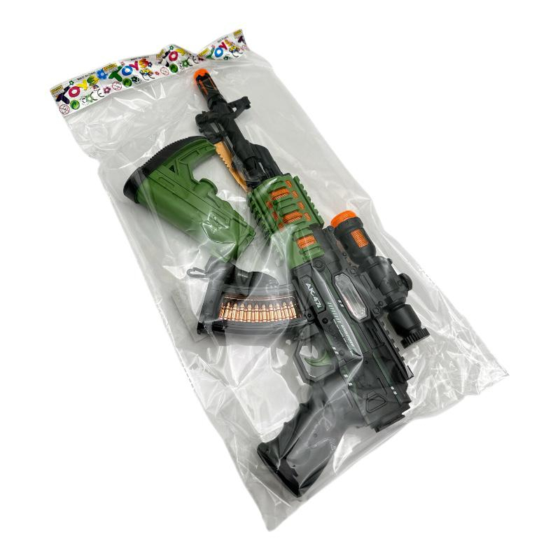 Pistol mitraliera de jucarie pentru copii – pe baterii, multicolora, 41x6.5cm, jucarie interactiva cu efecte luminoase si sonore,  [6]