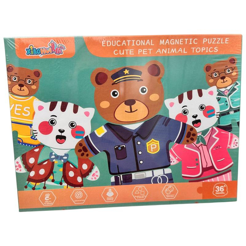 Puzzle Magnetic Educativ cu Animale Imbracate – Joc Interactiv pentru Copii 3 Ani+,  [2]