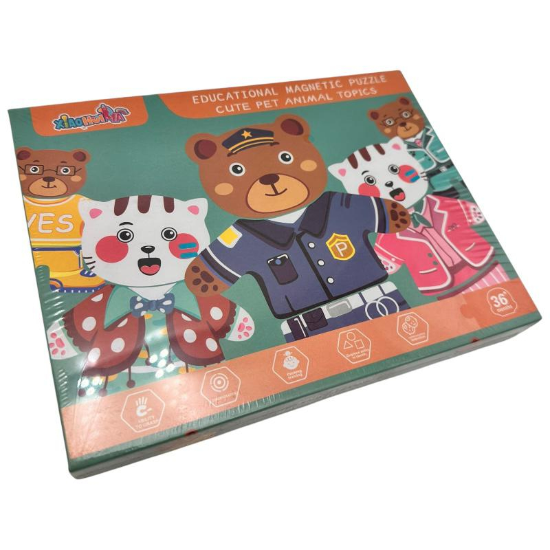 Puzzle Magnetic Educativ cu Animale Imbracate – Joc Interactiv pentru Copii 3 Ani+,  [3]