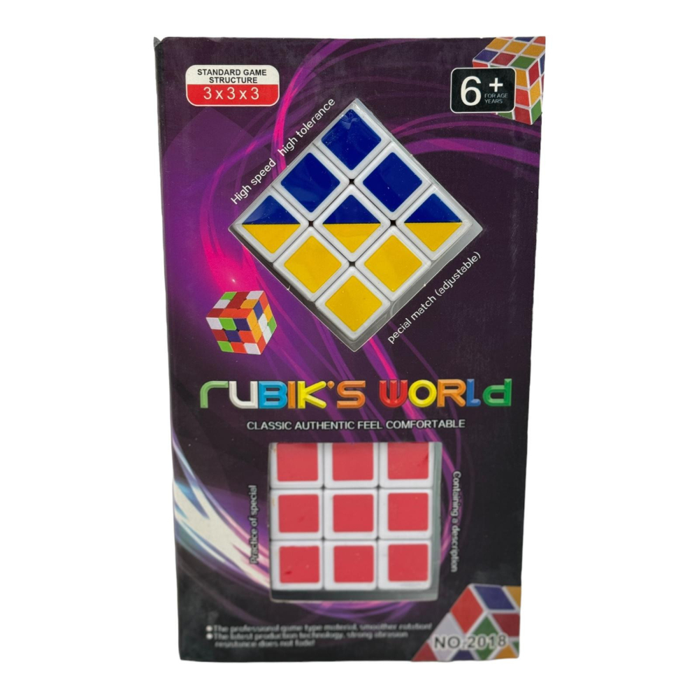 Set 2× Cub Rubik 3×3×3,  white line, 21×12×5cm, +6ani  [2]