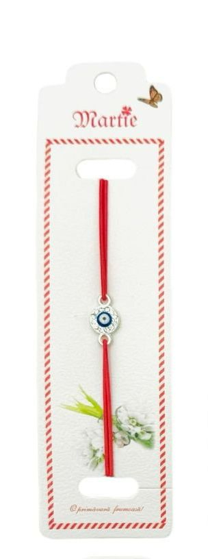 Bratara Martisor, Talisman Norocos, snur rosu elastic, model 2025 [1]