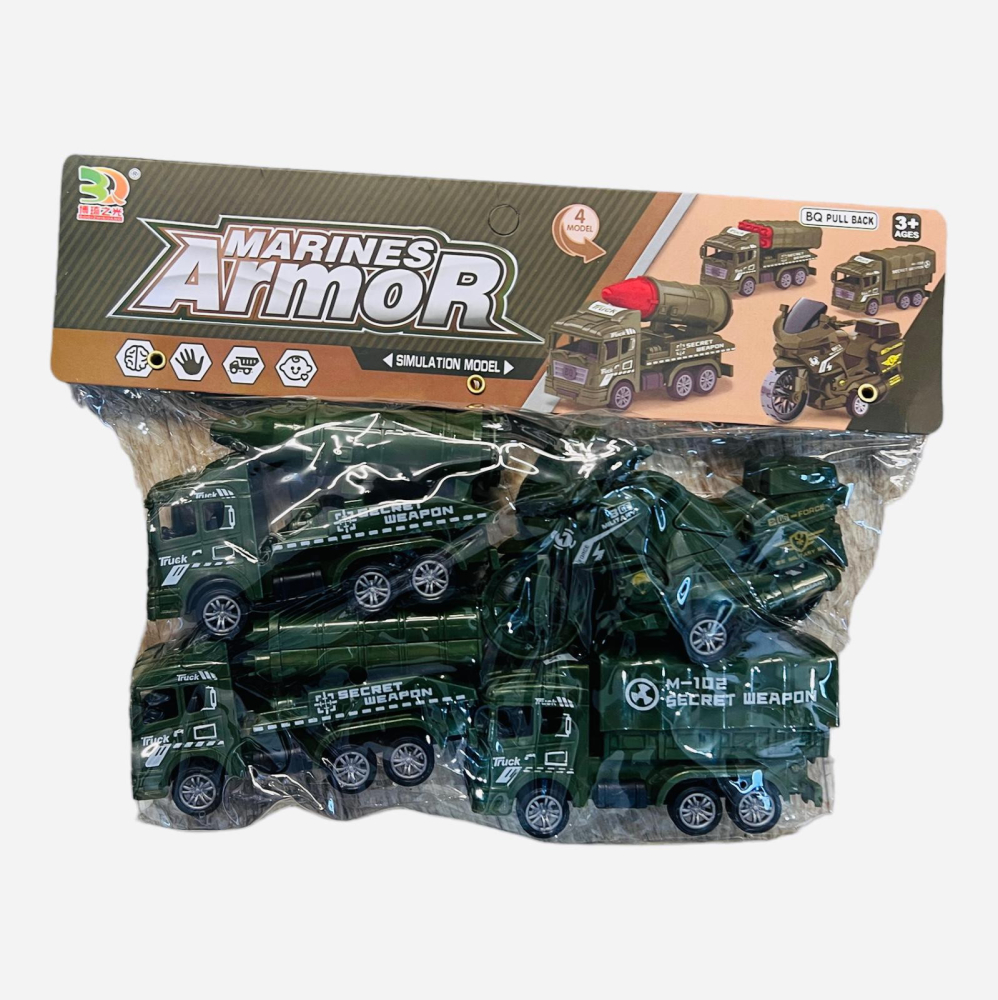 Set 4 vehicule militare, Marine Armor, 28.5×22×5cm, +3ani,   [3]