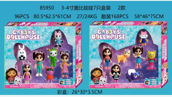 Set 7 figurine Prietenii din casuta, ambalate in cutie, 2 modele, 30×26×3.5cm, +3ani, multicolor,   [2]