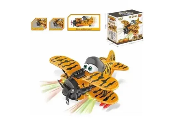 Jucarii, Copii & Bebe - Avion de jucarie cu sunete si lumini, Plane Fighter, 17×16.5×9cm, +3ani,  
