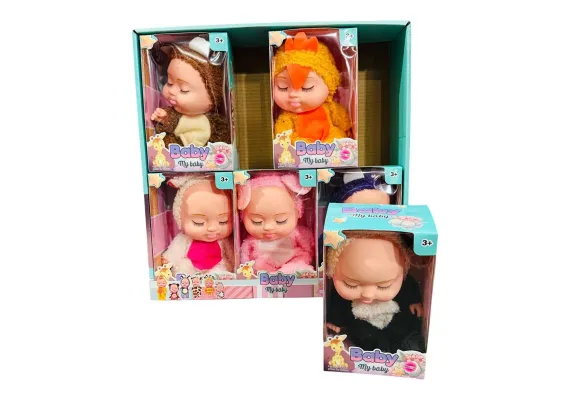 Jucarii, Copii & Bebe - Bebelus somnoros super adorabil, muzical, in costum de animalut, 16×10×8cm, diverse modele, 