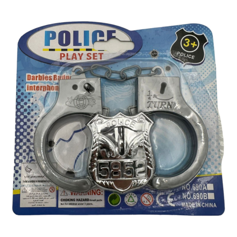 Catuse de jucarie, Police Set, 16×15cm, +3ani,   [3]
