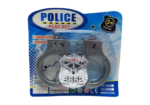 Jucarii, Copii & Bebe - Catuse de jucarie, Police Set, 16×15cm, +3ani,  