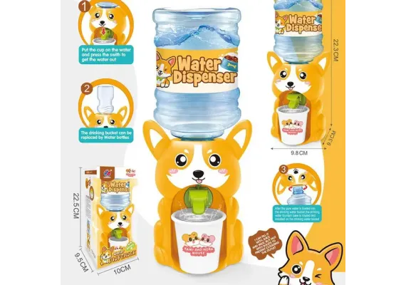 Baieti - Dozator apa copii Catel Corgi, 22.5cm, mini dispenser 250ml, cu pahar inclus, jucarie educativa 3+ ani