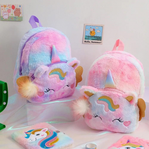 Jucarii de plus - Gentuta Dragalasa din plus, model Unicorn, 29×23cm