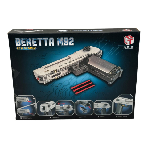 Joc de constructie pentru Baietei, forma de pistol, Beretta, 349 pcs, 37×27.5×5.5cm, +6ani  [1]