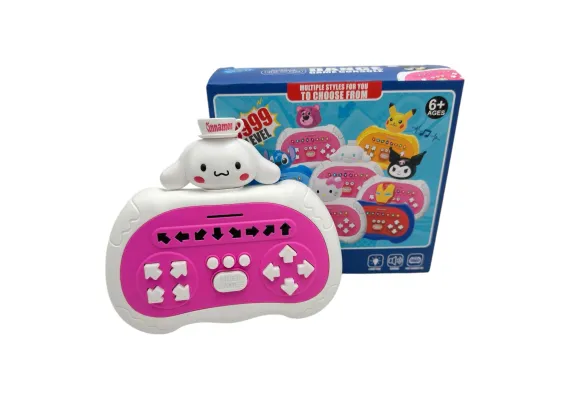 Jucarii interactive - Joc Interactiv Pop-It Consola cu Sunete si Animalut Dragalas – Jucarie Educativa si Amuzanta, 