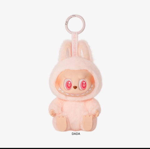 Jucarie din Plus Labubu Have a Seat 18 cm – Colectie Surpriza cu Design Unic si Mesaj Pozitiv, [9]