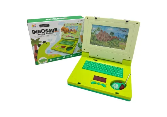 Baieti - Laptop jucarie cu dinozauri, sunet si lumini, multicolor, 19x3.8x15.7 cm – ideal pentru copii, 