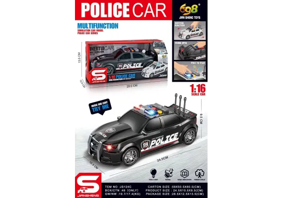 Jucarii, Copii & Bebe - Masina de politie cu sunete si lumini, 28×13×12cm, +3ani,  