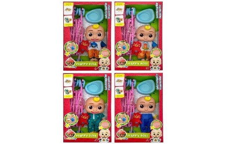Papusa Bebe Happy Doll cu Accesorii Dragalase - Joaca si Imaginatie  [1]