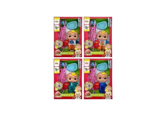 Papusi si accesorii - Papusa Bebe Happy Doll cu Accesorii Dragalase - Joaca si Imaginatie 