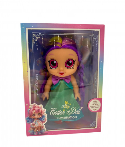 Papusi si accesorii - Papusa deosebita Cotton Doll, 28×20×11cm, muzicala,  