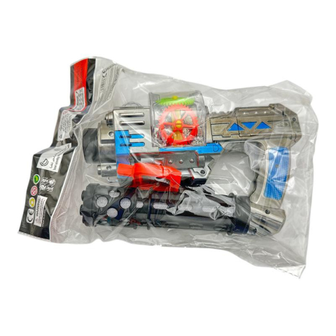 Pistol de jucarie pentru copii – design realist, dimensiuni 14.5x21.5x37cm, din plastic rezistent, jucarie interactiva si sigura,  [3]